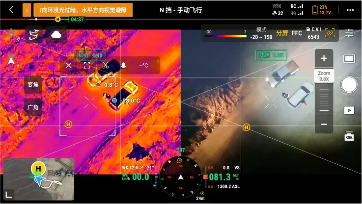 无人机热成像夜间监测矿山盗采行为